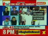 1984 anti-sikh riots haunt the Gandhis? | Who's Winning 2019?