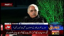 Tabdeeli Ameer Abbas Ke Sath - 25th December 2018