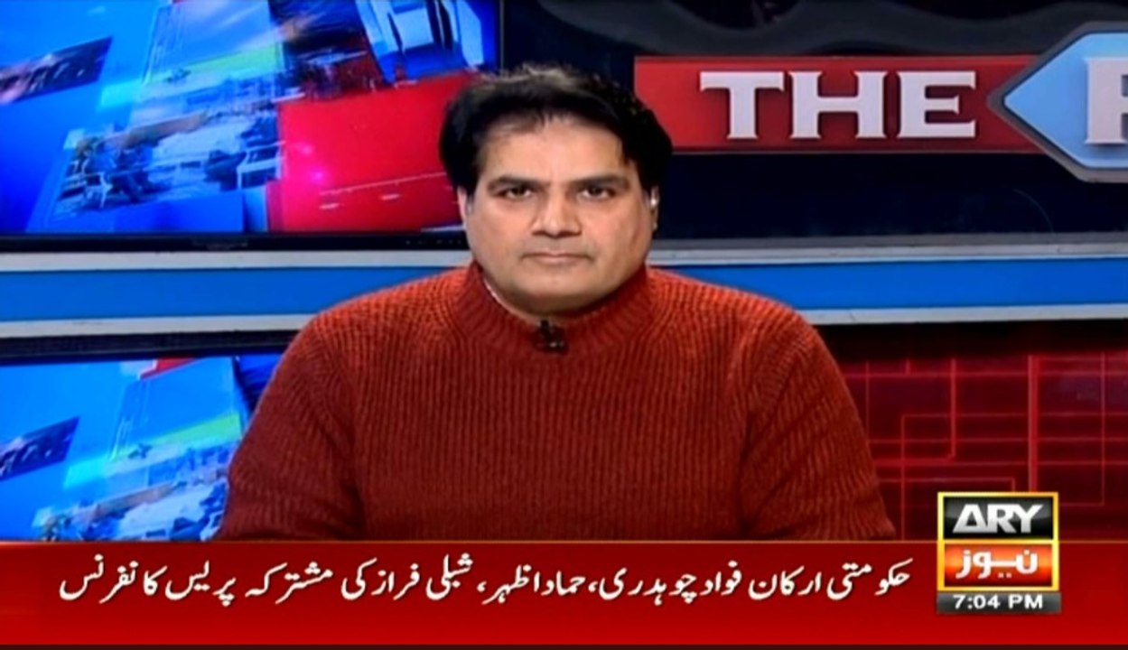 The Reporters | Sabir Shakir | ARYNews | 25 December 2018