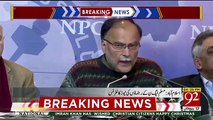 pmln leaders addresses press conference in islamabad 25dec2018