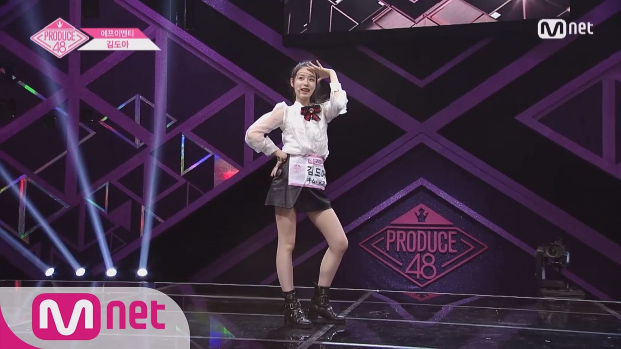 [단독/풀버전] 에프이엔티_김도아 ♬So Hot @기획사별 퍼포먼스