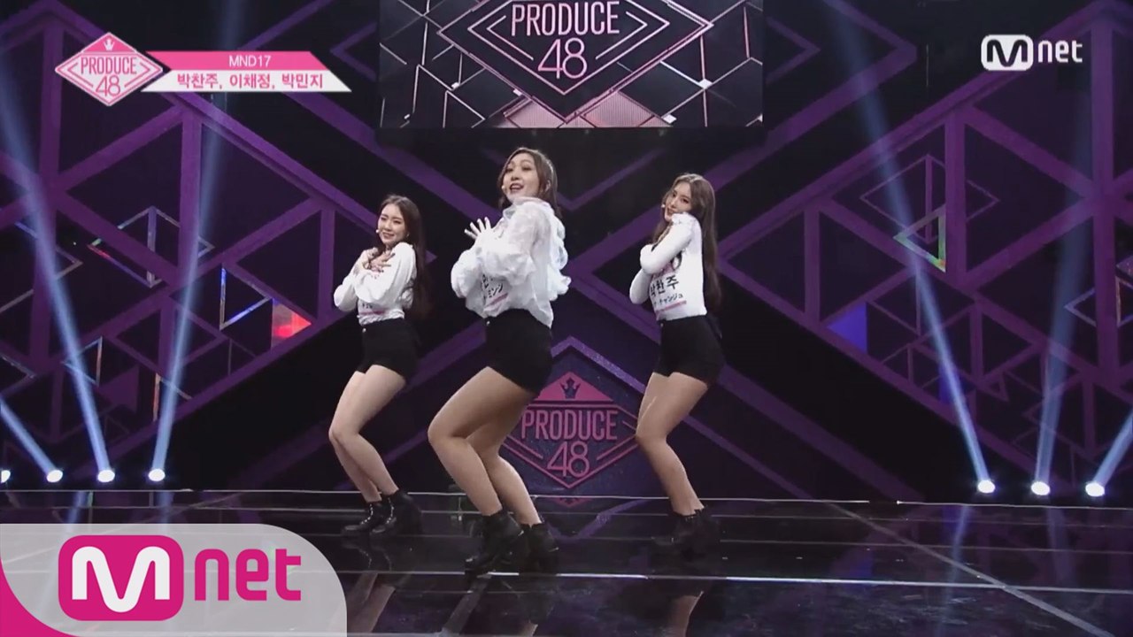 [단독/풀버전] MND17_박찬주, 이채정, 박민지 ♬Roller Coaster @기...