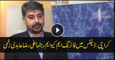 Karachi: MQM leader Ali Raza Abidi injured in firing