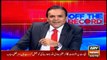 Off The Record | Kashif Abbasi | ARYNews | 25 December 2018