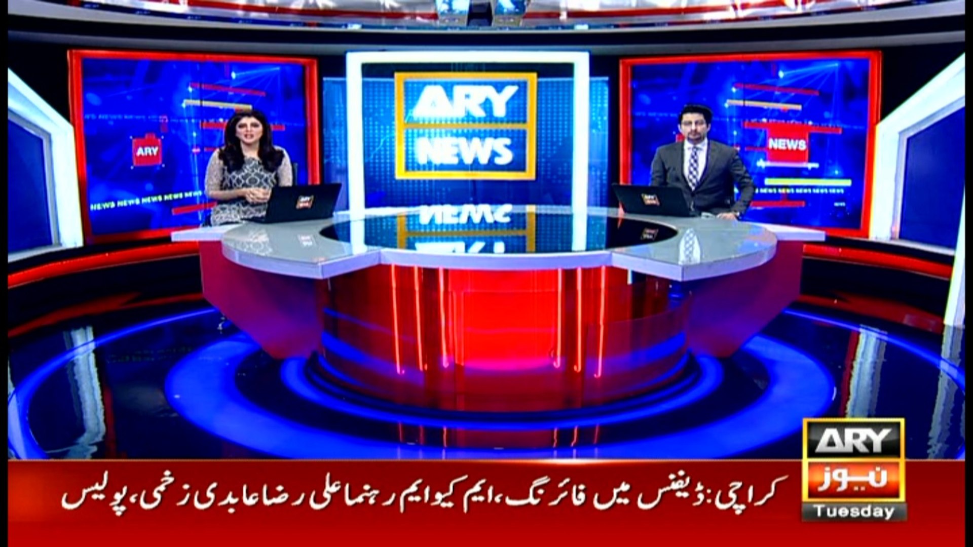 News @ 9 | ARY News | 25 December 2018