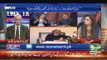 Rehman Azher Criticise PTI Govt Performance,