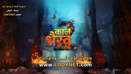 مسلسل القصر الملعون الحلقة 27 مترجمة