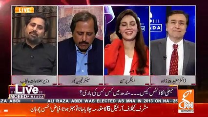 Live with Moeed Pirzada - 25th December 2018