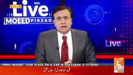 Download Video: Moeed Pirzada Comments On Ali Raza Abidi's Assissination In Karachi..