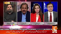 Mazhar Abbas Response On The Effects Of Assassination Of ALi Raza Abidi In General And On Politics..