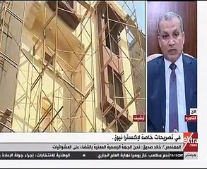 فيديو.. "تطوير العشوائيات": إعلان افتتاح "بشاير الخير 2" غدا