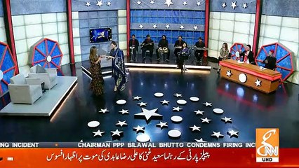 Taron Se Karen Batein - 25th December 2018