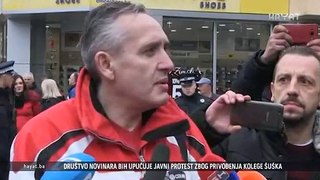 BURNO U BANJOJ LUCI: PRIVEDEN DRAGIČEVIĆ, SUKOBI GRAĐANA S POLICIJOM (25 12 2018)