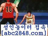 마이다스카지노￦(((▧abc2848。ＣOＭ▧))) 크레이지슬롯-크레이지-슬롯게임-크레이지슬롯게임￦마이다스카지노