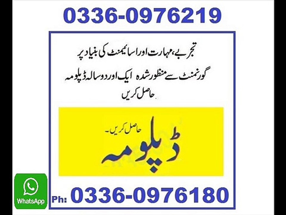 ,#Real ,#Estate ,#online ,#diploma ,#certificate ,#Management ,#Rehabilitation