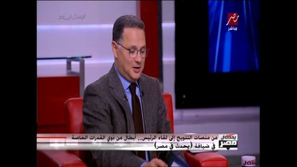 محمد كرم بطل في السباحة والغطس  أكثر أصدقائي على الفيس من ذوي الاحتياجات الخاصة.mp4