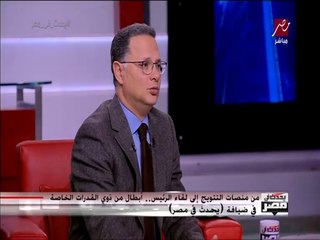 شاهد كيف رحب شباب من ذوي الاحتياجات الخاصة بالدكتور مبروك عطية في ضيافة شريف عامر.mp4