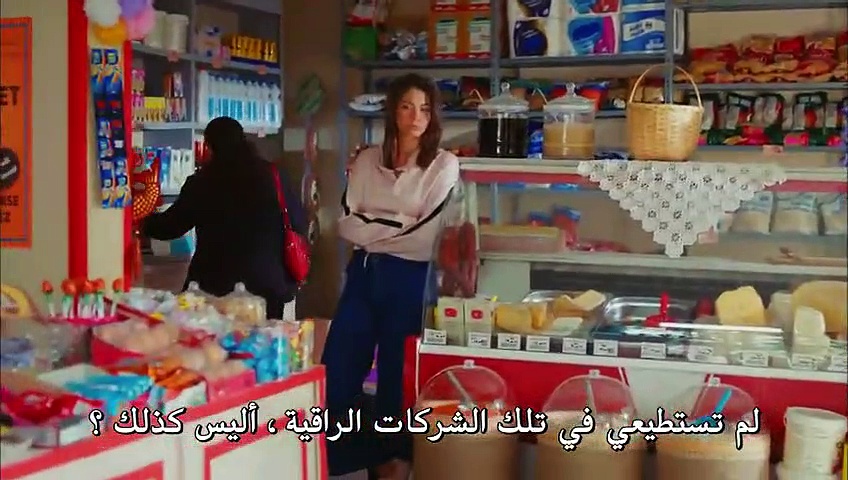 طـ,ـ.ـ,ـ.ـ,ـــائر الصبـ,ـ.ـ,.ـ,ـ.ـ,ـ.اح الحلقه 18