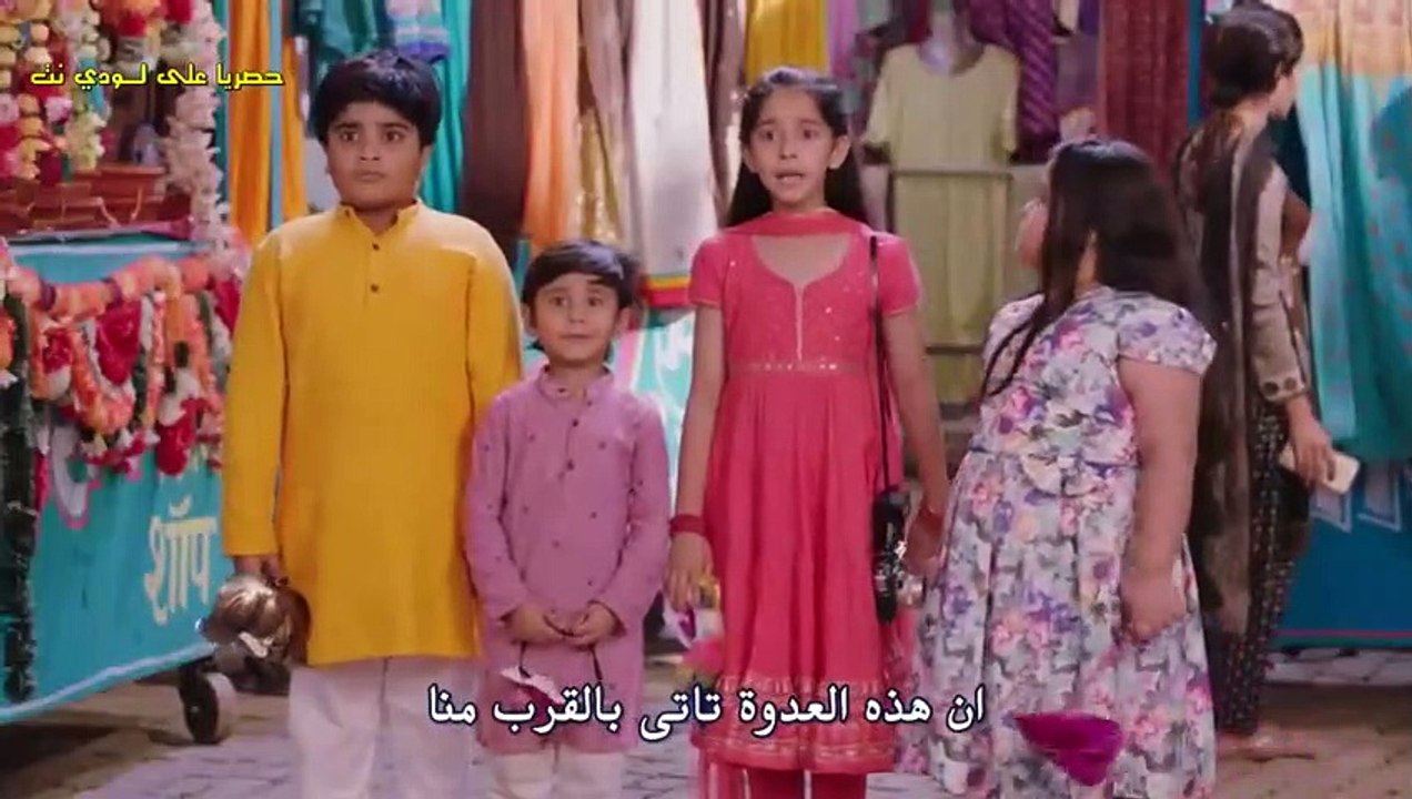 مسلسل مريم خان الحلقة 13 مترجمة