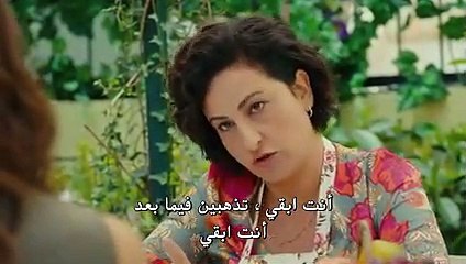 مســ,..ـ,ــ.ـ,ــ.لسل طـ,ـ.ـ,ـ.ـ,ـــائر الصبـ,ـ.ـ,.ـ,ـ.ـ,ـ.اح الحلقه 15- ج1