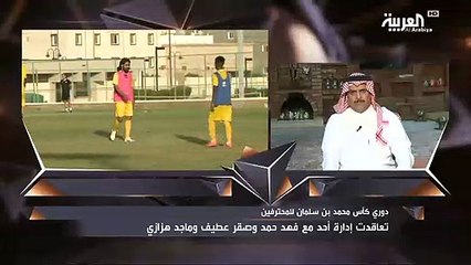 تصريح رئيس نادي أحد حول التوقيع للمغربي محمد فوزير