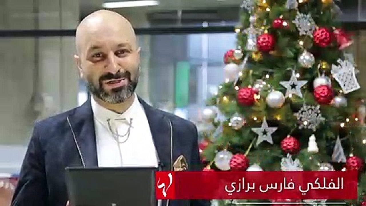 برج الجوزاء 2019- فارس برازي: شراكات مهنية وارتباط رسمي