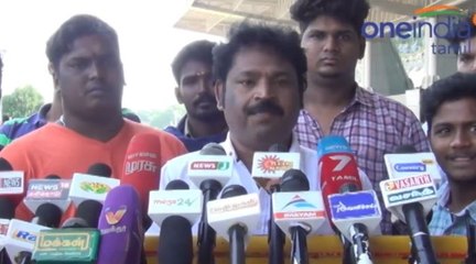 தமிழ் இனத்தை சீண்டிப் பார்க்கும் பீட்டா .. இயக்குனர் கெளதமன் ஆவேசம்- வீடியோ