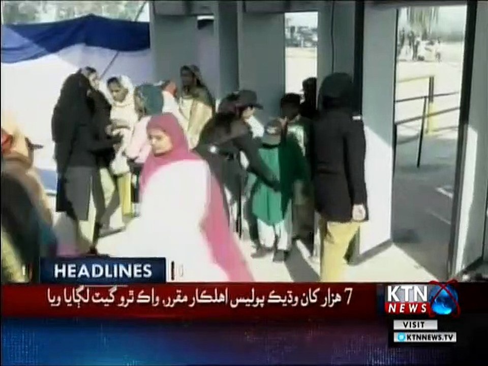 KTNNEWS Headlines- 2 PM- 27th December 2018