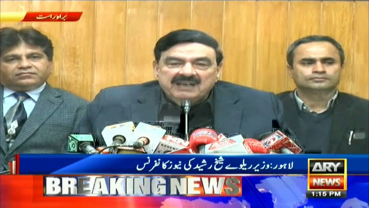 Federal Minister Sheikh Rasheed addresses media in Lahore