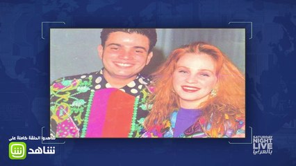 السبب الحقيقي وراء انفصال شرين وعمرودياب