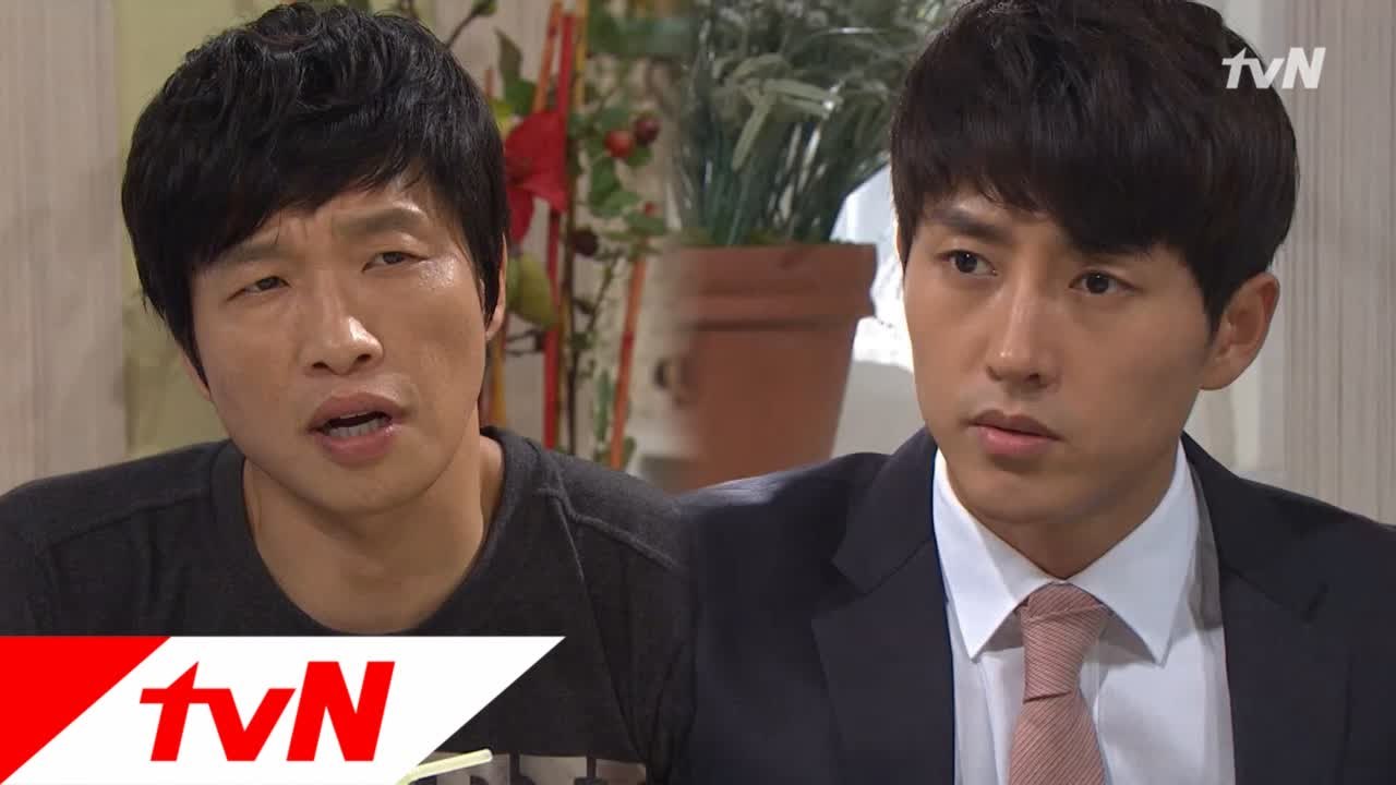 우성을 찾아온 정경호형사!?