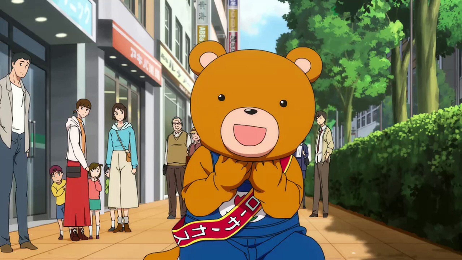 からくりサーカス 01話 開幕ベル Karakuri Circus Ep 1 English Sub Video Dailymotion