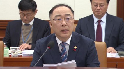 홍남기 "최저임금, 노동계 불이익 주장 이해 안돼" / YTN