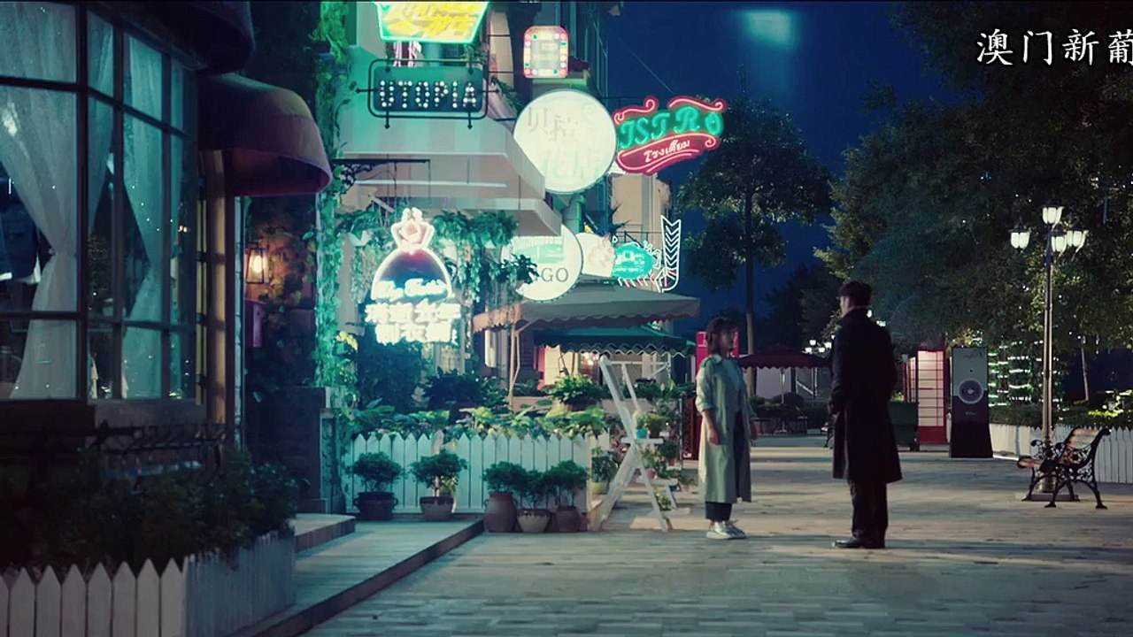 浪漫星星-06