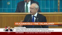 Bakan Albayrak'tan Kılıçdaroğlu'nun İsrail iddiasına yanıt