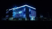 VSIP Office DMX -NTD Corp