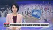 'Peace at Pyeongchang' named in top 10 international sporting highlights of 2018