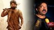 KGF Movie : ಕೆಜಿಎಫ್ ಸಿನಿಮಾವನ್ನ ಹಾಡಿ ಹೊಗಳಿದ ರಾಮ್ ಗೋಪಾಲ್ ವರ್ಮ  | FILMIBEAT KANNADA