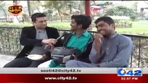 Aqal Ho To Aisi .... Shehri Ney Jani Ko Hairan Kar Diya | City 42