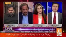 Moeed Pirzada Compares Netflix Serial 