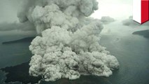 Indonesia tsunami caused by volcano eruption