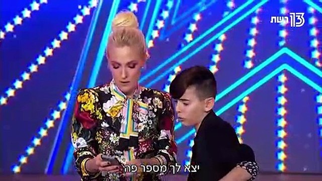 Young Wizard Amazes Judges on Israel's Got Talent - Magicians Got Talent
