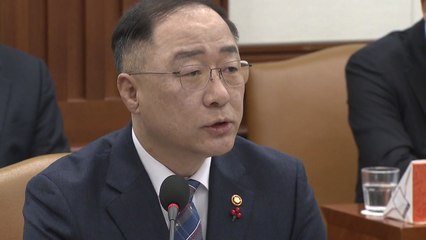 홍남기, 주휴수당 관련 노사 입장 모두 "불가" / YTN