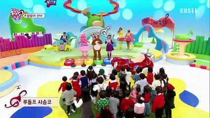 랄랄라 뿌우 - 랄랄라 산타_#001