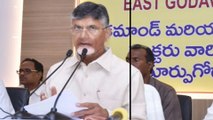 Chandrababu Naidu Preparations For Assembly Election Candidates