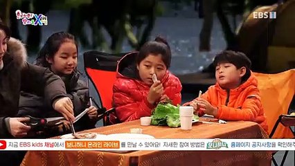 긴급상황 우리 몸 X파일 - 한밤의 캠핑장_#001