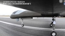 Dha Dış - Çin, 35 Saat Uçabilen 'Akıllı Drone'unu Tanıttı