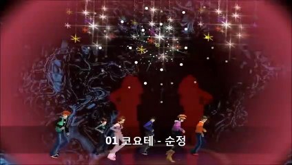 무주출장마사지 [Ø7Ø⇔7575⇔ØØ77]『카톡⇔Q2580』【20대에이스】무주출장안마 무주출장안마 출장안마코스 무주출장안마 무주출장마사지-황제 무주출장마사지- 무주콜걸.