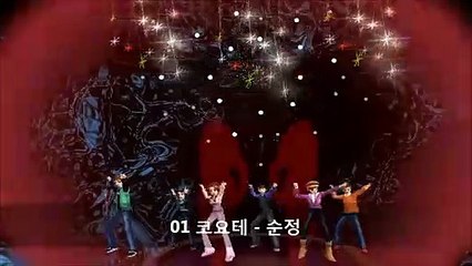 임실출장마사지 [Ø7Ø⇔7575⇔ØØ77]『카톡⇔Q2580』【20대에이스】임실출장안마 임실출장안마 출장안마코스 임실출장안마 임실출장마사지-황제 임실출장마사지- 임실콜걸.