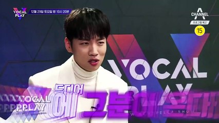 [예고] 대체 불가한 YDG가 왔다! 아직 끝나지 않은 크리스마스 선물 같은 무대 공개!